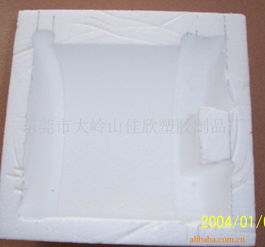 东莞市大岭山佳欣塑胶制品厂 专业飞航保护基座｜其他塑料包装制品·飞机盒产品综合列表