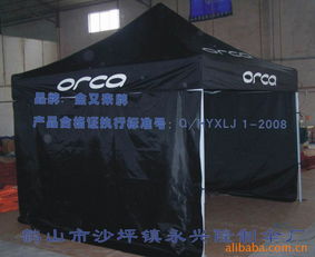 鹤山市沙坪镇永兴隆制伞厂帐篷产品列表与飞机盒规格介绍