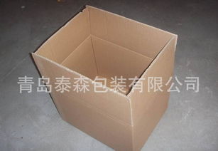 青岛纸箱加工厂 三层加硬飞机盒与服装盒的专业定制方案